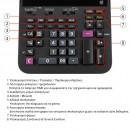 DR-200R-BK Calculator CASIO