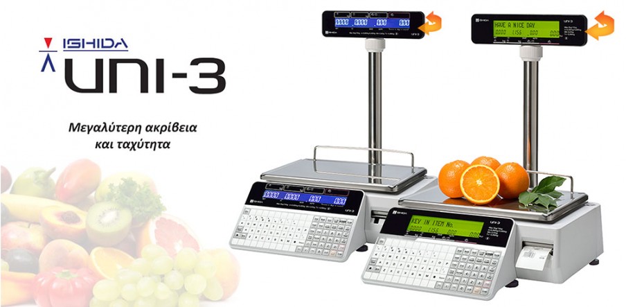 Uni-3