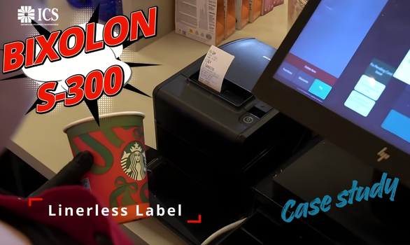 Bixolon POS εκτυπωτές στο Starbucks!
