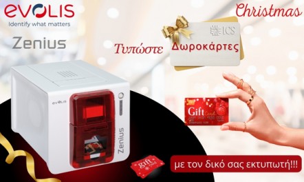 Evolis plastic card printers from ICS Karafillis SA!