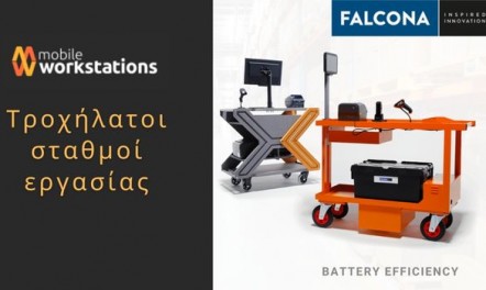 Falcona mobile working stations!