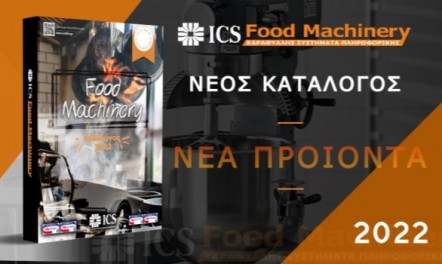 New products in the ICS Food Machinery price catalogue