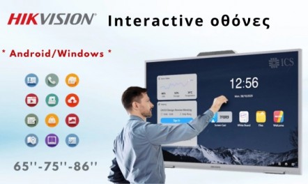 HIKVISION Interactive Flat Panels-Smart-Android/Windows