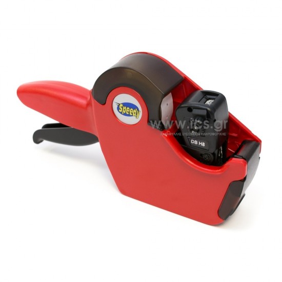 DBH8 2112 Price gun Speedy red