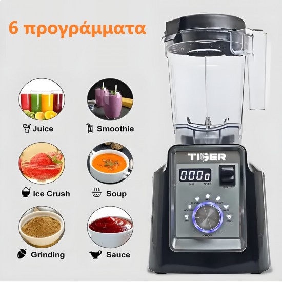 TIGER GB-A100 Blender with jug black