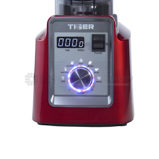 TIGER GB-A100 Blender with jug red