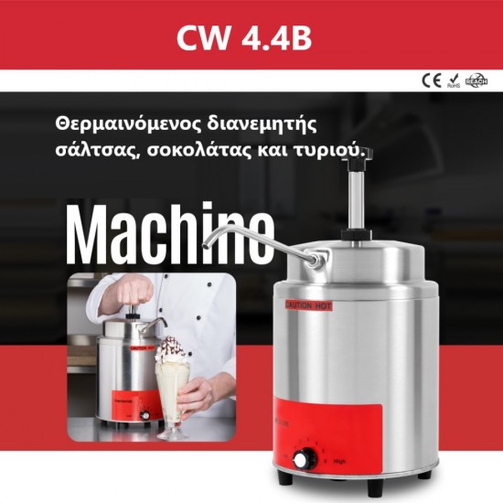 CW 4.4B Cheese and SauceWarmer