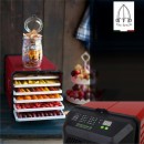 ATACAMA PRO Food Dehydrator