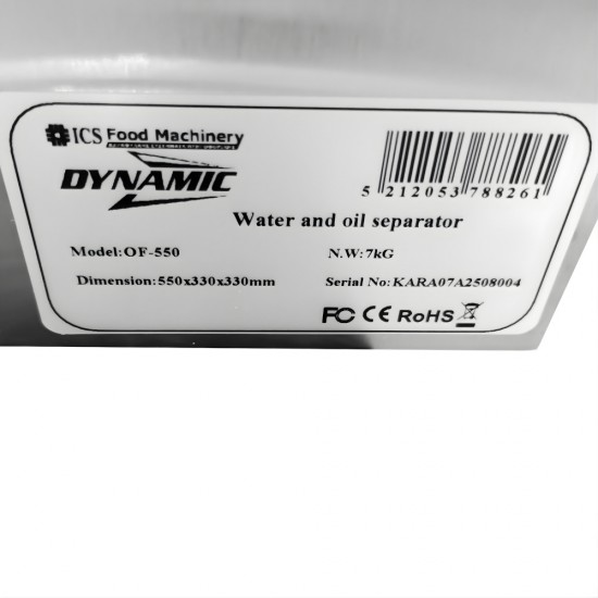 OF-350 Λιποσυλλέκτης