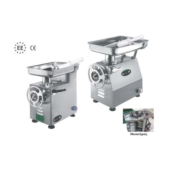 TC 32 meat mincer 3hp