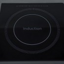 GR-A100 Induction Cooker