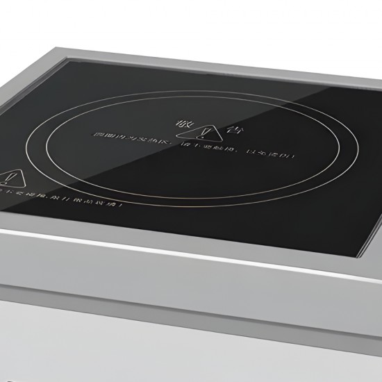 GR-A200 Induction Cooker