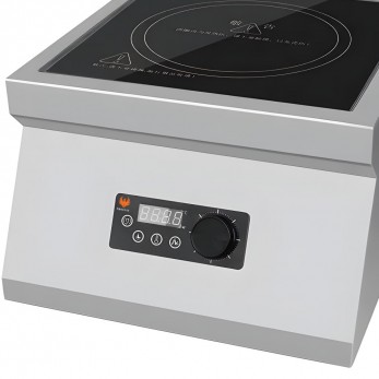 GR-A200 Induction Cooker