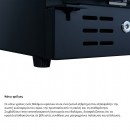 JC95B Ψυγείο κρασιών