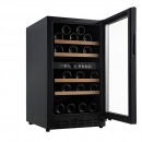 JC95B Ψυγείο κρασιών