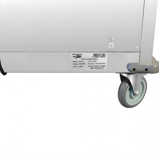 FW-11S Τροχήλατος θερμοθάλαμος