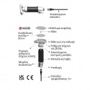 MAXIDON 80 Μαχαίρι κοπής γύρου