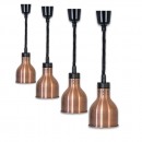 DYN-LAM-29RG Λάμπα θέρμανσης τροφίμων