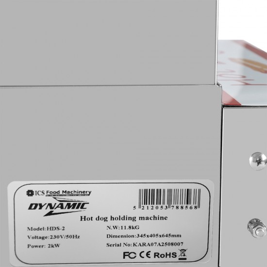 HDS-2 Hot Dog θερμαντικό