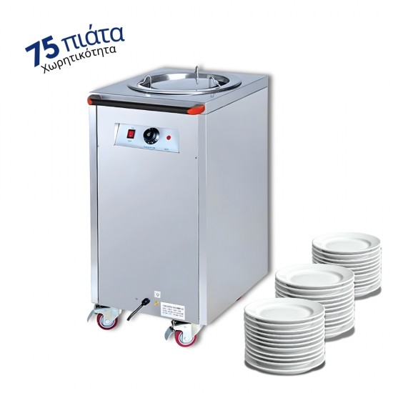 PW-101 Θερμαντήρας πιάτων
