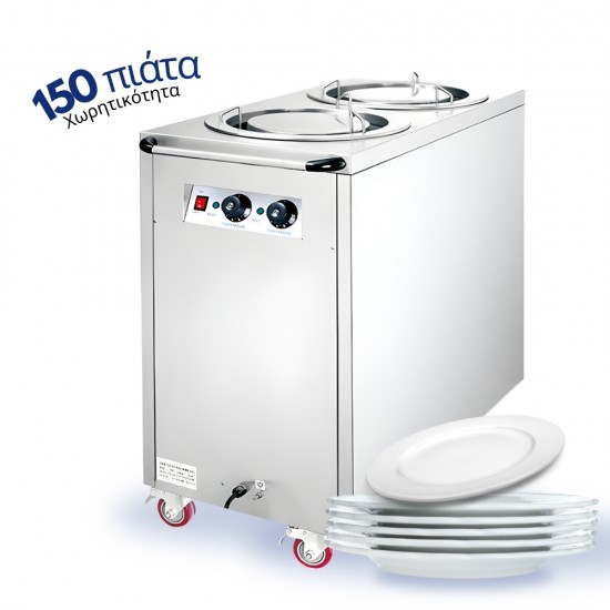 PW-102 Plate warmer