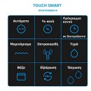 TOUCH SMART 50 tabletop vacuum