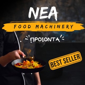 ALL NEW! NEW ARRIVALS