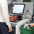 Magellan 9550i scanner με ζυγό