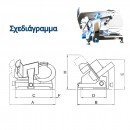 Mytilana 300 Ζαμπονομηχανή με γρανάζι
